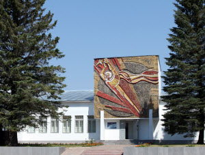 Музей космоса Ярославль