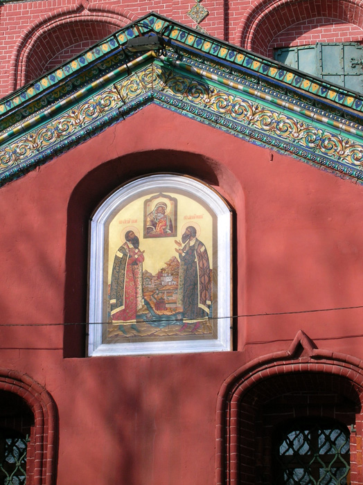 Икона Церкви