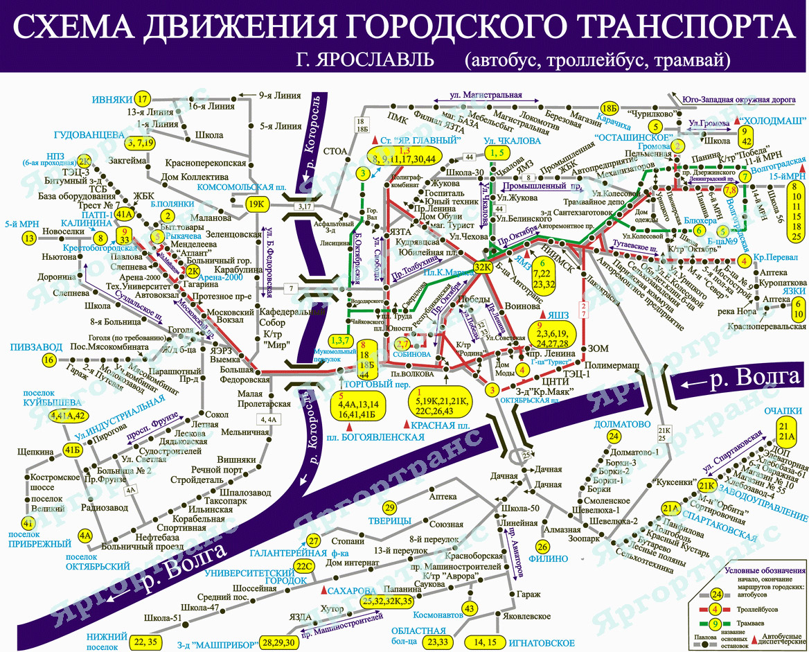 Ярославль Карта Магазинов