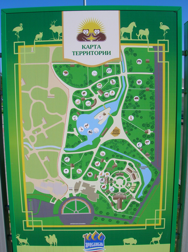 Карта территории Зоопарка