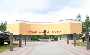 Музей боевой славы Ярославль