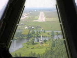 "Туношна" на глиссаде.