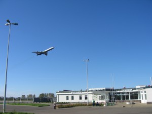 Привокзальная площадь нашего аэропорта