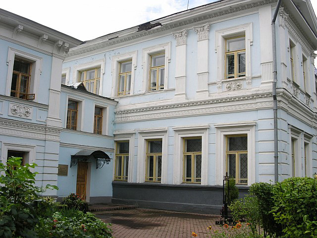 Фото «Ярославль-Эксетер»